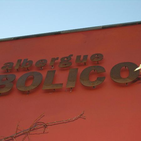 Albergue De Bolico Masca Zewnętrze zdjęcie